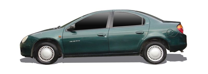Логотип марки CHRYSLER