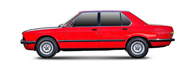 Логотип марки BMW