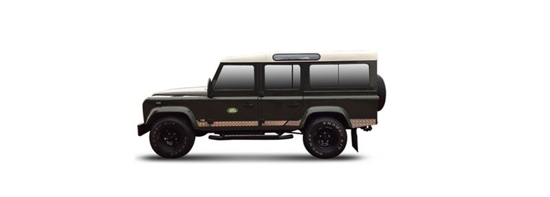 Логотип марки LAND ROVER