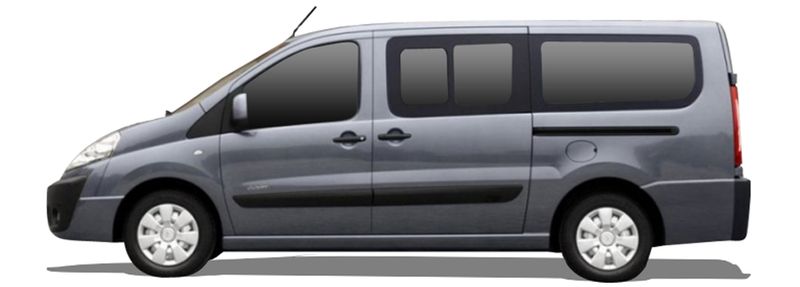 Логотип марки CITROËN