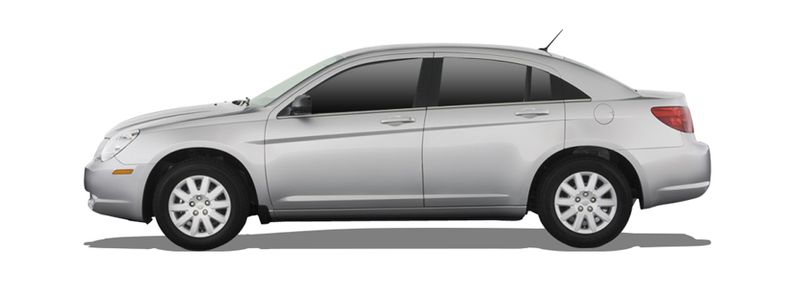 Логотип марки CHRYSLER