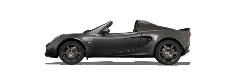 Логотип марки LOTUS
