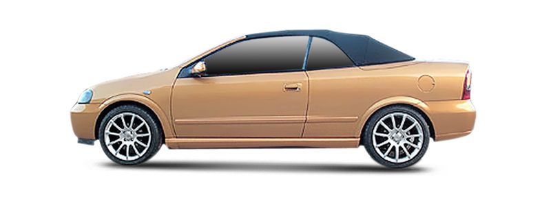 Логотип марки VAUXHALL