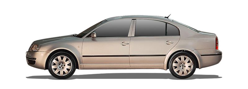 Логотип марки SKODA