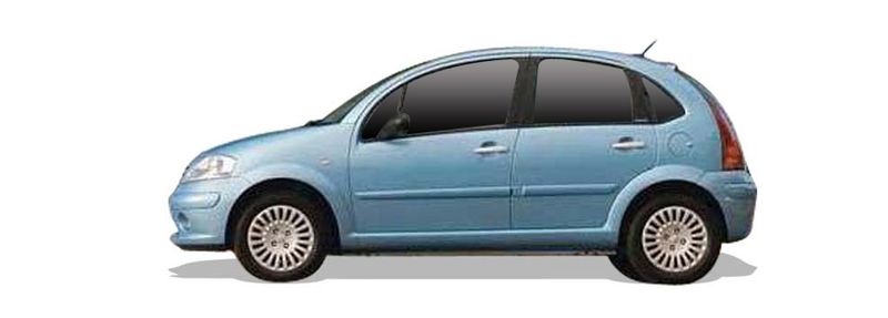 Логотип марки CITROËN