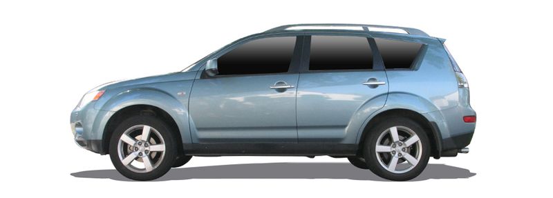 Логотип марки MITSUBISHI