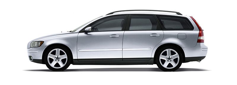 Логотип марки VOLVO