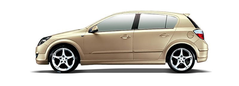 Логотип марки VAUXHALL
