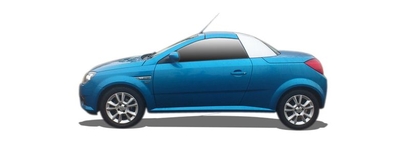 Логотип марки VAUXHALL