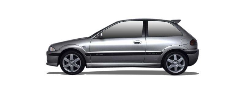 Логотип марки PROTON