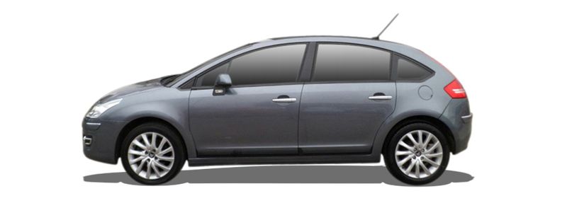 Логотип марки CITROËN