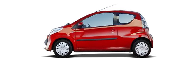 Логотип марки CITROËN