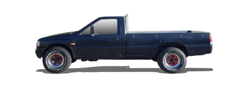 Логотип марки ISUZU