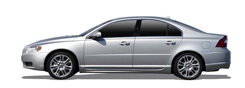 Логотип марки VOLVO