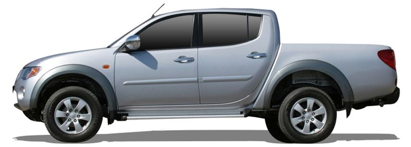Логотип марки MITSUBISHI