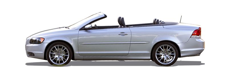 Логотип марки VOLVO
