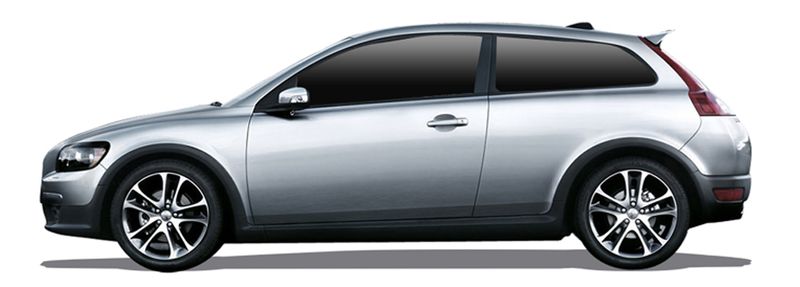 Логотип марки VOLVO