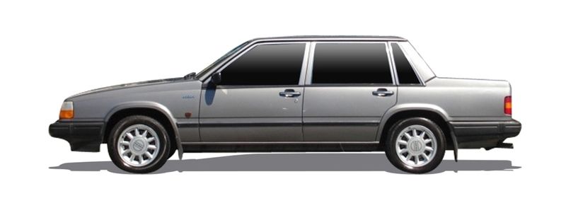 Логотип марки VOLVO