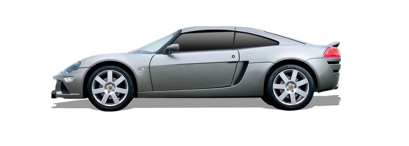 Логотип марки LOTUS
