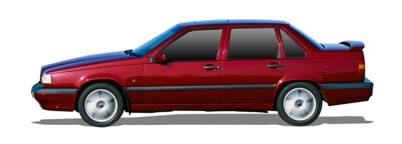 Логотип марки VOLVO