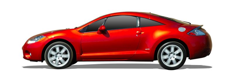 Логотип марки MITSUBISHI