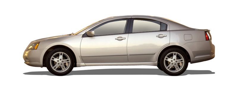 Логотип марки MITSUBISHI