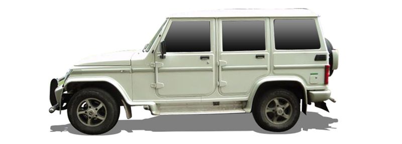 Логотип марки MAHINDRA