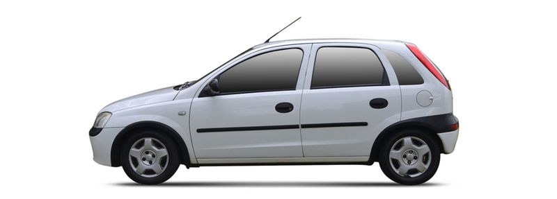 Логотип марки CHEVROLET