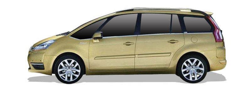 Логотип марки CITROËN