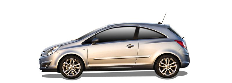 Логотип марки VAUXHALL