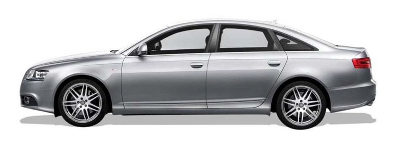 Логотип марки AUDI (FAW)