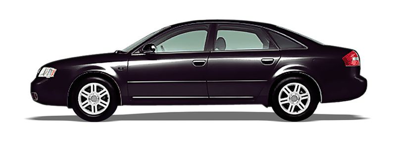 Логотип марки AUDI (FAW)
