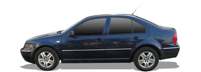 Логотип марки VW (FAW)
