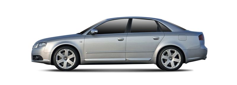 Логотип марки AUDI (FAW)