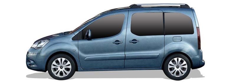 Логотип марки CITROËN