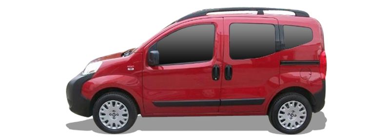 Логотип марки CITROËN