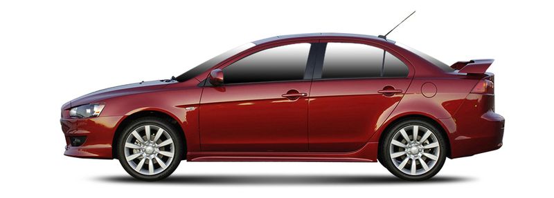 Логотип марки MITSUBISHI