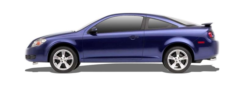 Логотип марки CHEVROLET