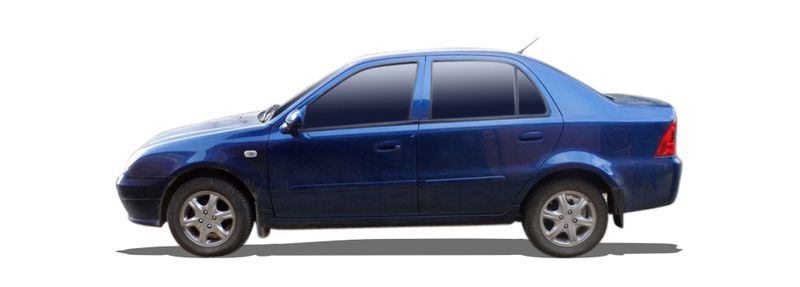 Логотип марки GEELY