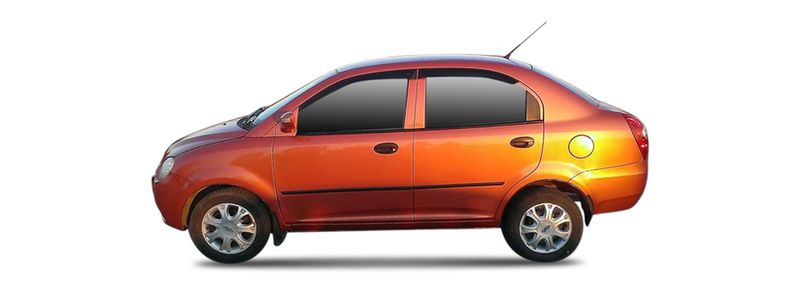 Логотип марки CHERY