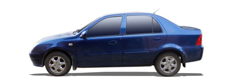 Логотип марки GEELY