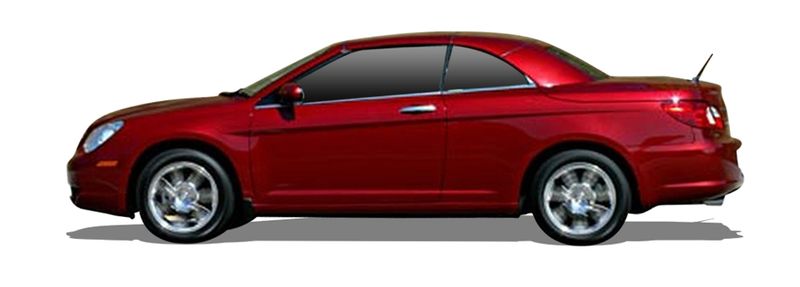 Логотип марки CHRYSLER