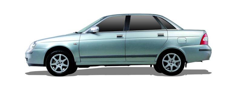 Логотип марки LADA