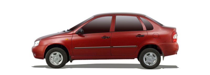 Логотип марки LADA
