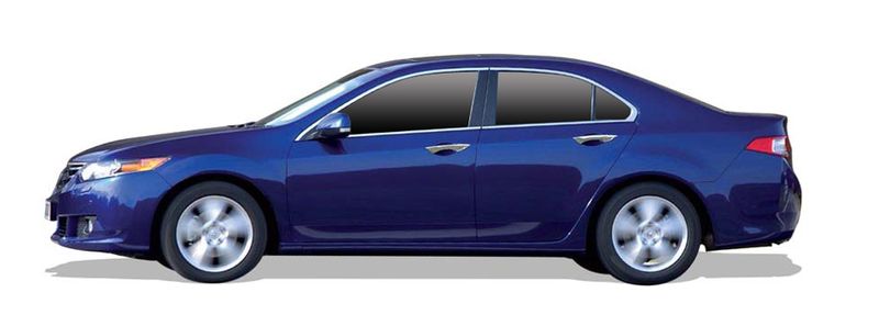 Логотип марки HONDA (GAC)