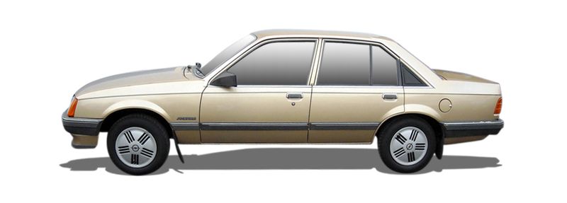 Логотип марки OPEL