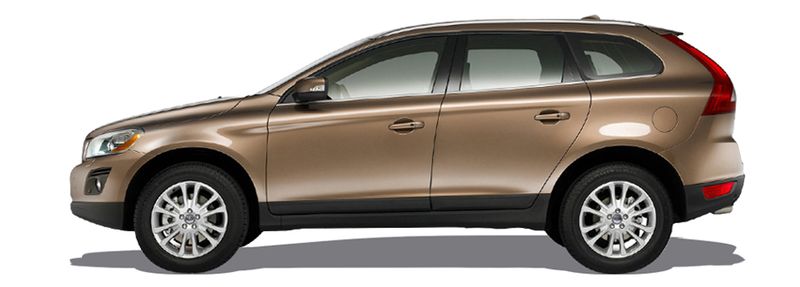 Логотип марки VOLVO