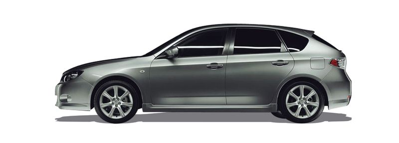 Логотип марки SUBARU