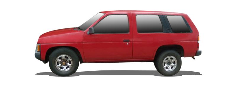 Логотип марки NISSAN