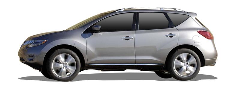 Логотип марки NISSAN